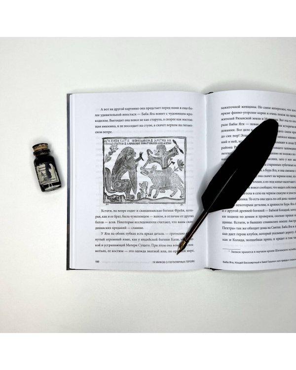 19 мифов о популярных героях. Самые известные прототипы в истории книг и сериалов