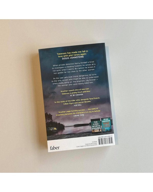 Kind worth saving (Peter Swanson) Вид, который стоит сохранить (Питер Свенсон) /Книги на английском языке