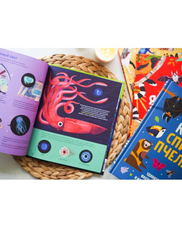 Кто светится в темноте? Невероятные факты о способностях животных