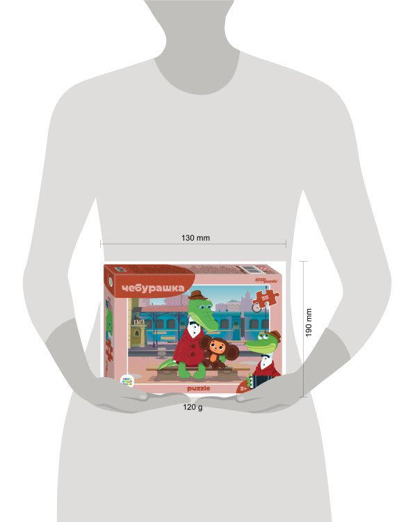 Мозаика "puzzle" 35 "Чебурашка" (С/м)