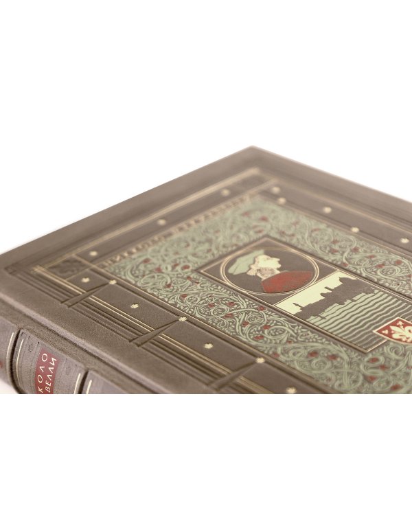 "О военном искусстве. Государь." Никколо Макиавелли. Книга в коллекционном кожаном переплете ручной работы