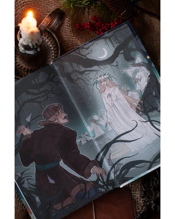 Вечера на хуторе близ Диканьки. Вечные истории. Young Adult