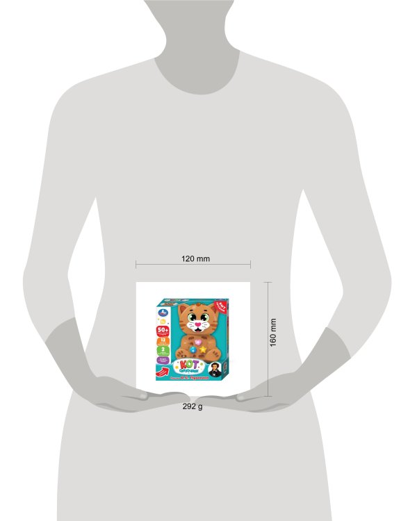 Кот сказочник 50 песен,стихов,звуков.свет.умка.кор.бат Умка в кор.48шт