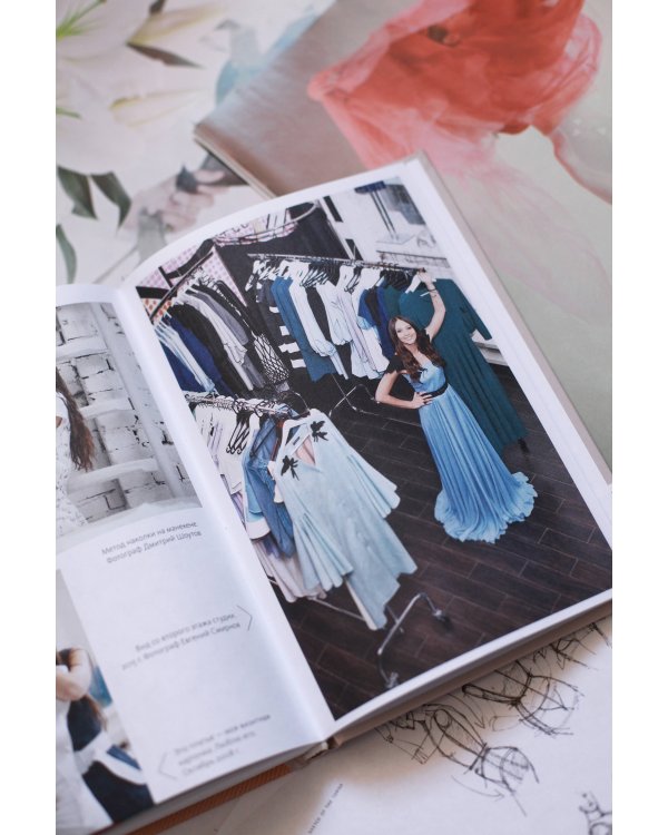 DASHA GAUSER: ДНК моды. Как стать fashion-дизайнером своего бренда