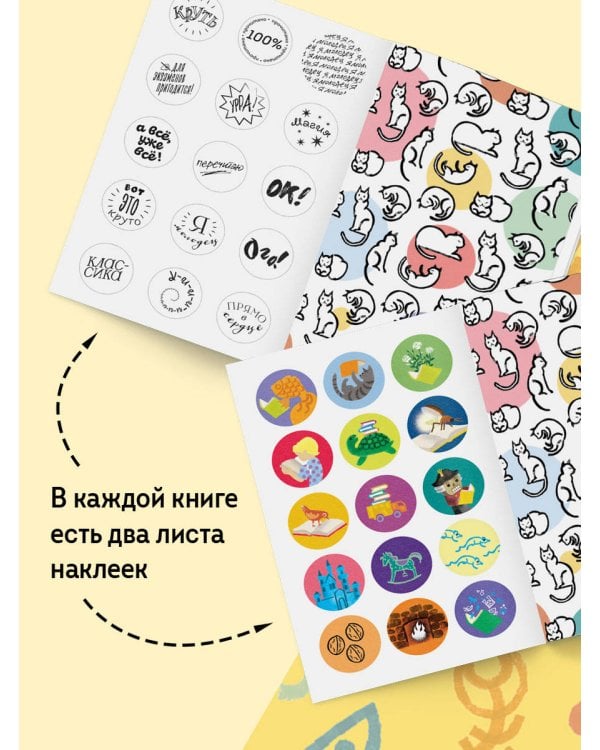 Маленький принц