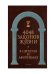 4048 законов жизни в цитатах и афоризмах