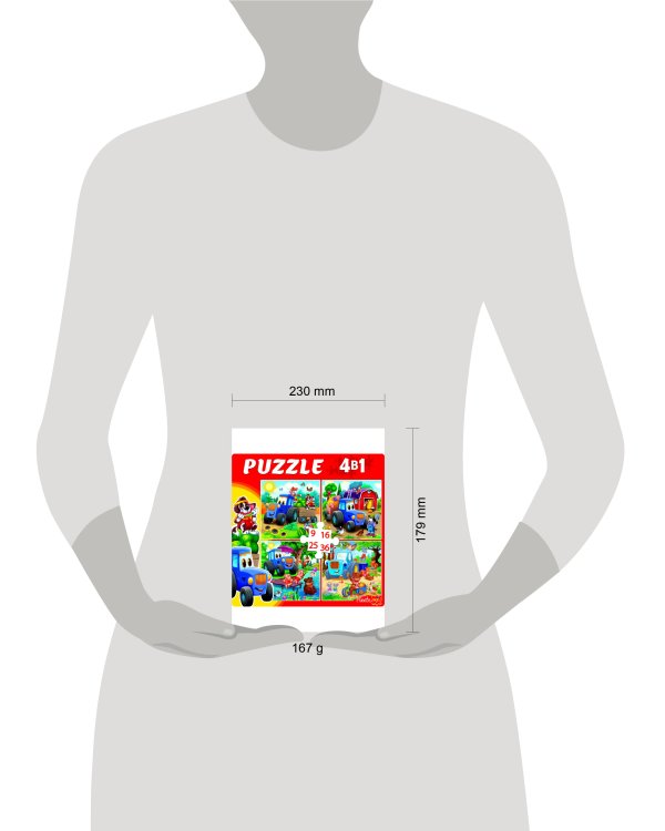 ПАЗЛЫ 4 в 1. ВЕСЕЛЫЙ ТРАКТОР № 5 (9,16, 25, 36 эл.) (Арт. П-1159)