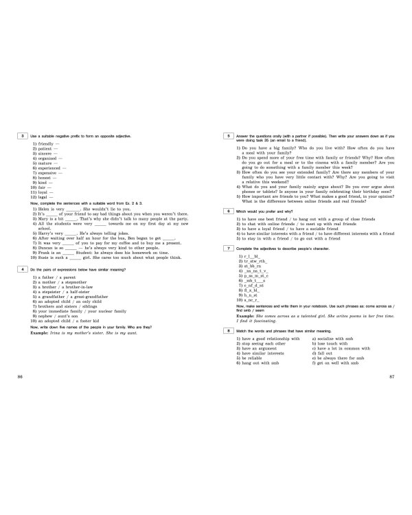 ОГЭ-2024. Английский язык. Разделы "Письмо" и "Говорение"