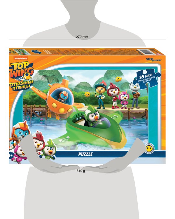 Мозаика "puzzle" 35 MAXI "Отважные птенцы" (Никелодеон)