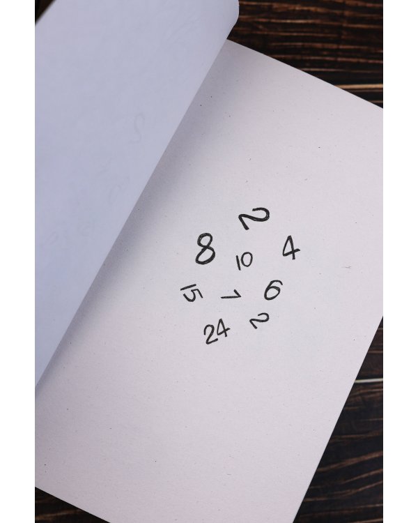 Числа Мардж