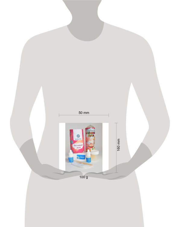 Игровой набор опыты в пробирках "Застывшие духи", арт. 807