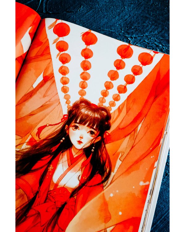 В поисках тени меж цветов. Иллюстрации Гу Гэли