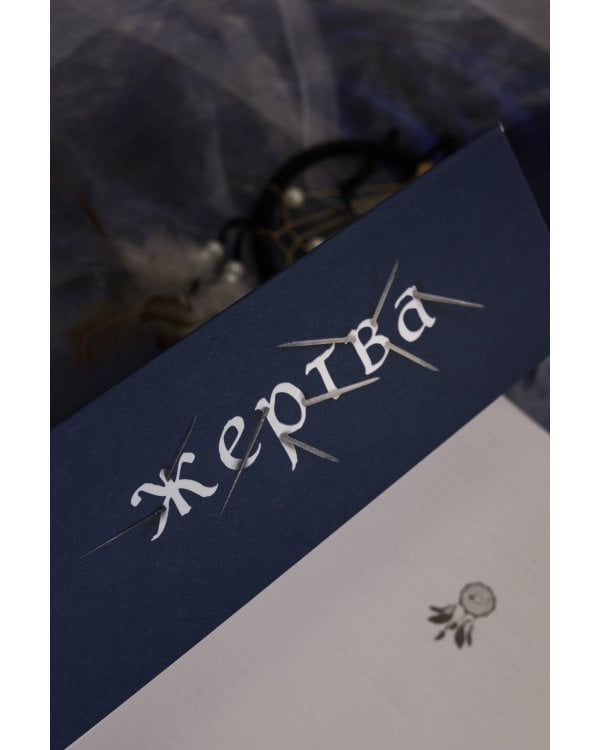 Тайны Нового Орлеана