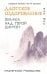 Даосское оздоровление. Облака над горой Цинчэн. Практическое руководство
