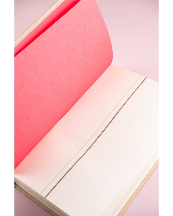 Необитаемая