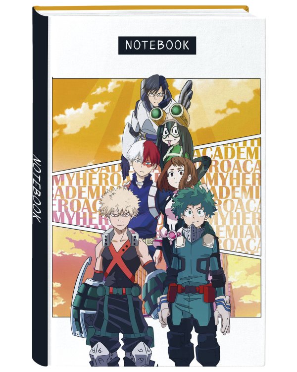 Блокнот для моих геройских записей (по мотивам манги, формат А5, 80 л., блок в точку)