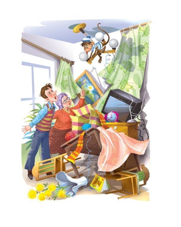 Про девочку Веру и обезьянку Анфису