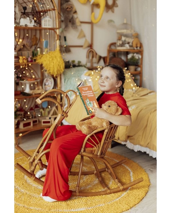 Волшебник Изумрудного города