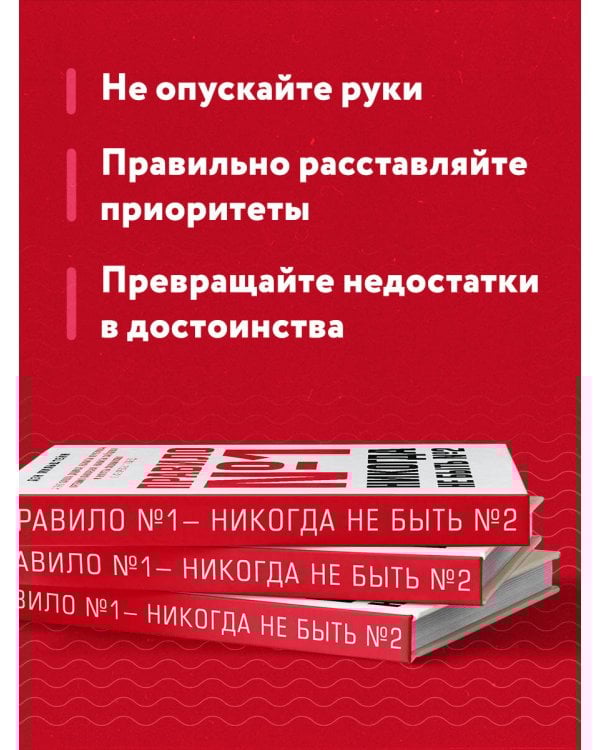 Правило №1 - никогда не быть №2: агент Павла Дацюка, Никиты Кучерова, Артемия Панарина, Никиты Зайцева и Никиты Сошникова о секретах побед