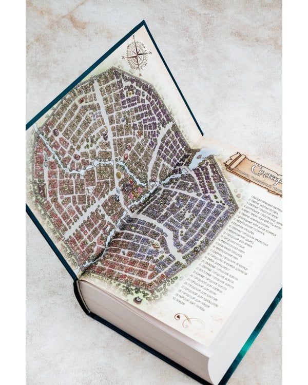 Высшая правовая магическая академия (тетралогия)