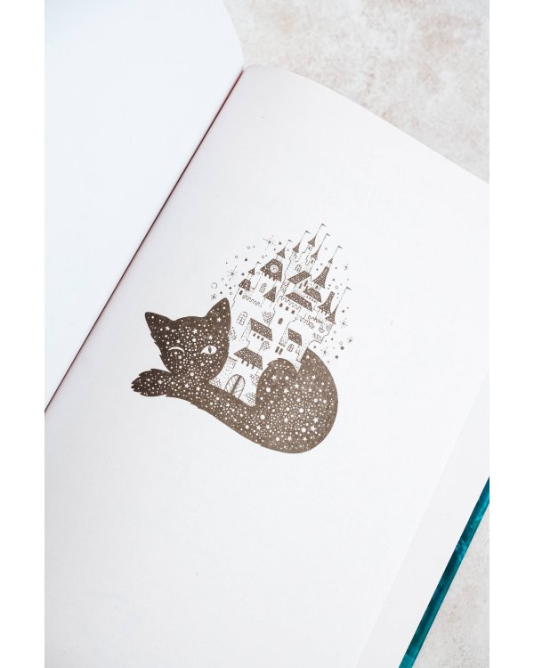 Высшая правовая магическая академия (тетралогия)