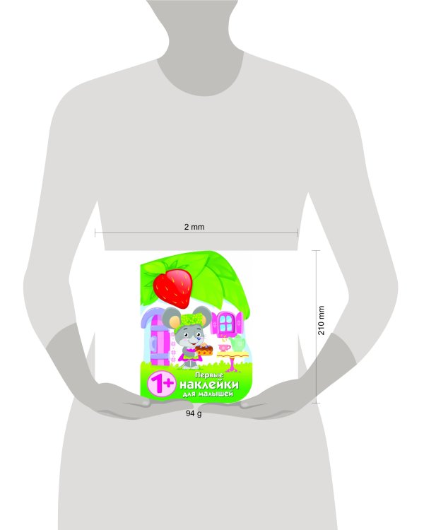 ПЕРВЫЕ НАКЛЕЙКИ ДЛЯ МАЛЫШЕЙ Домик мышки