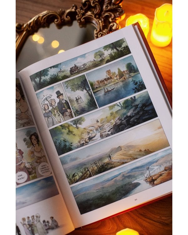 Гордость и предубеждение. Графический роман