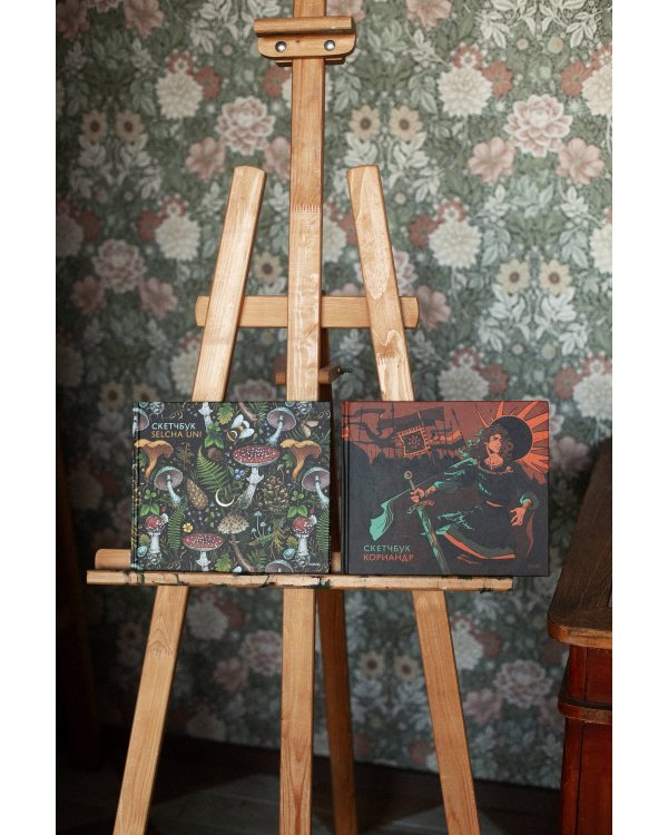 Скетчбук Selcha Uni