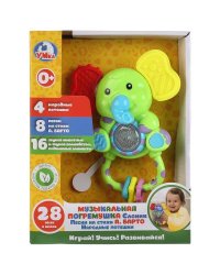 Музыкальная погремушка слоник, песни на стихи А.Барто, со светом, в ассорт. "Умка" в кор.2*48шт