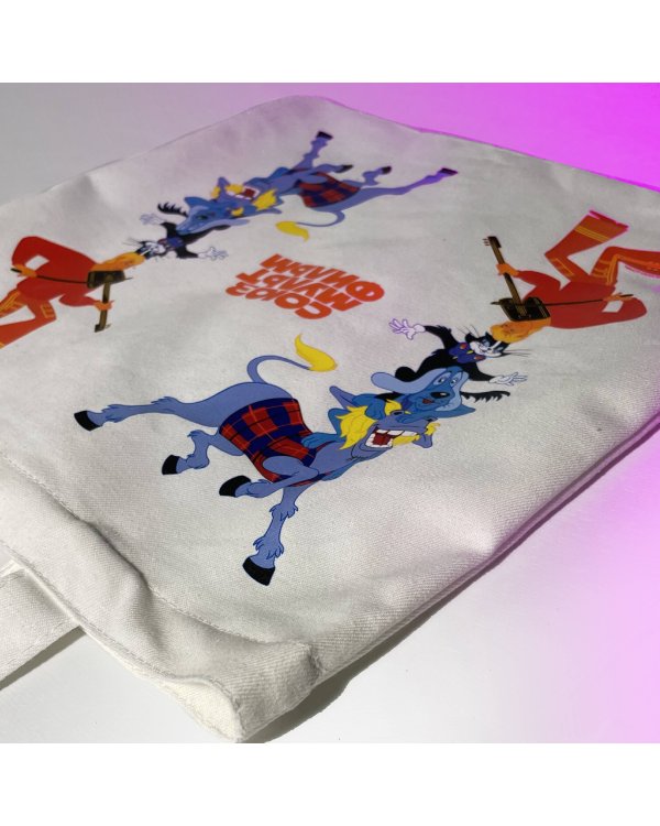 Шоппер. Союзмультфильм. Бременские музыканты. Трубадуры