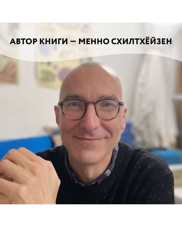 Дарвин в городе: как эволюция продолжается в городских джунглях