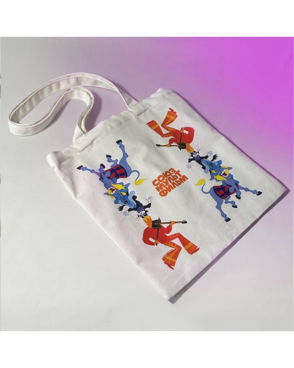 Шоппер. Союзмультфильм. Бременские музыканты. Трубадуры