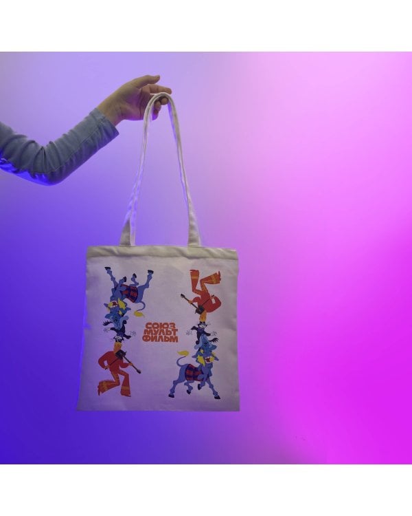 Шоппер. Союзмультфильм. Бременские музыканты. Трубадуры