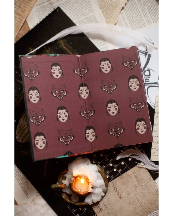 Шесть имен кота-демона