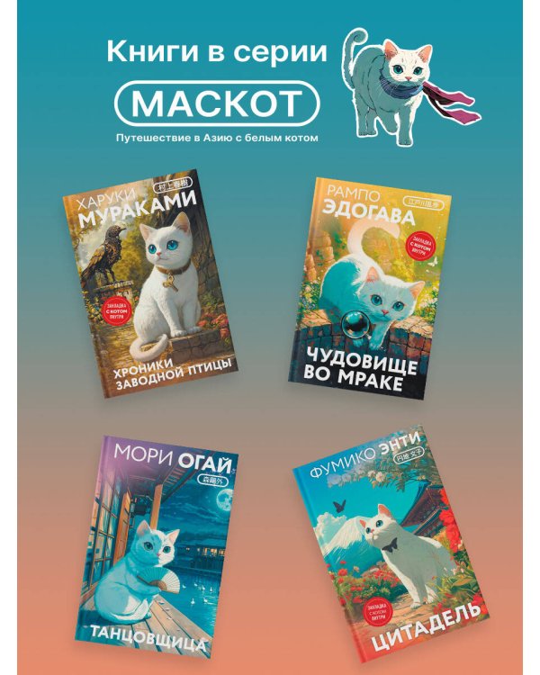 Узорчатая парча