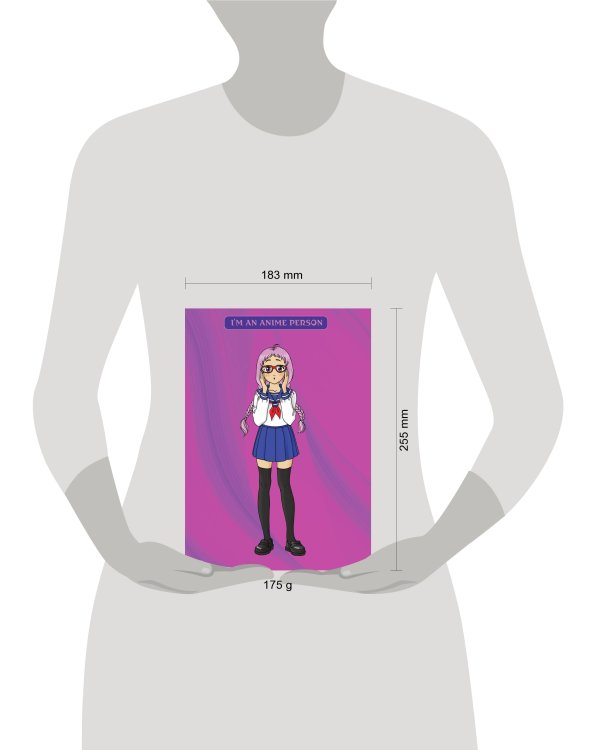 Блокнот. I'm an anime person (формат А4, мягкая обложка, круглые углы, блок в точку)