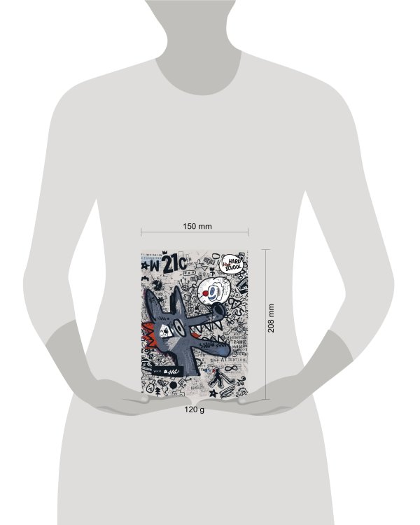 Hard school. Граффити. Волк. Тетрадь школьная в мягкой обложке, клетка-стандарт, 48 л.