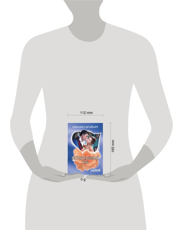 Непредсказуемый граф