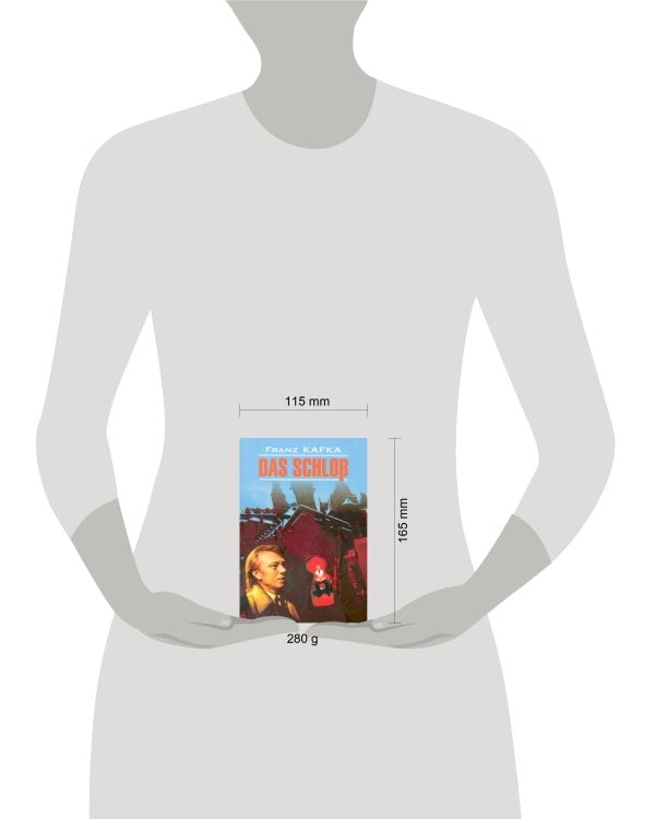 Замок  (КДЧ на англ.яз., неадаптир). Кафка Ф.