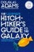 The Ultimate Hitchhiker's Guide to the Galaxy (Douglas Adams) Автостопом по Галактике, самы полный гид (Дуглас Адамс) /Книги на английском языке