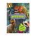 Книга с дополненной реальностью. Доисторический период. Динозавры. 19,5х26,5 см. 32 стр. ГЕОДОМ
