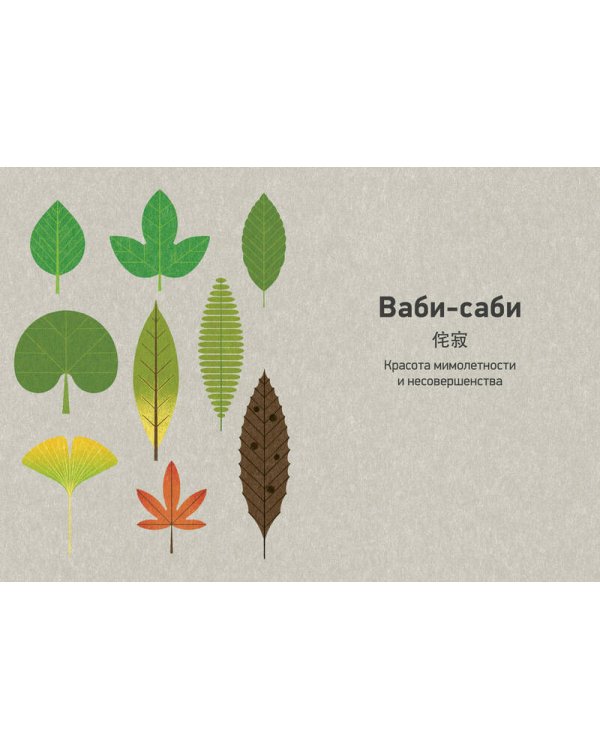 Машинка на р/у 37 см "Амфибия" (св.,зв.,по воде,акк.6V в ком.,бат.2*АА не в ком.) (арт. 1999770)