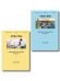 Комплект из двух книг: Хватай Сон Джэ и беги. Том 1 + Хватай Сон Джэ и беги. Том 2