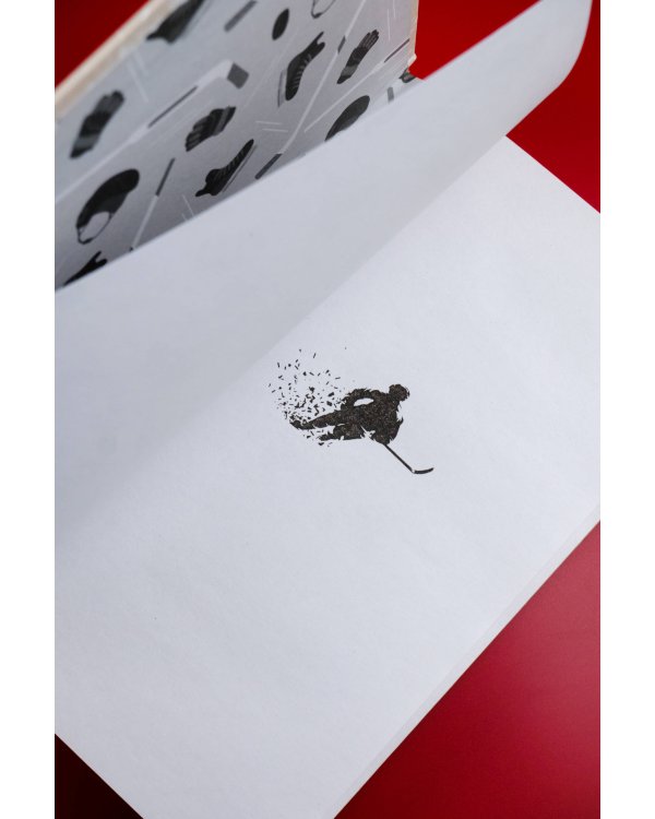 Целуй и молчи