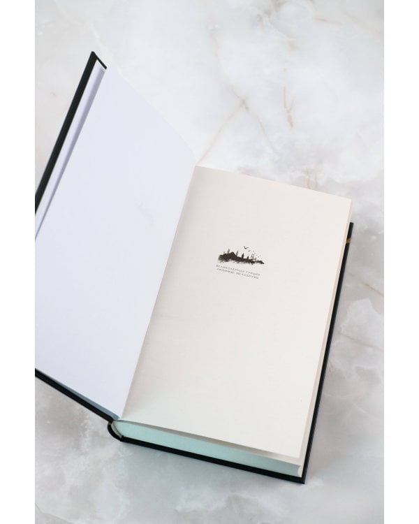 Запретная любовь