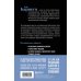 Как завоевывать друзей и оказывать влияние на людей. Оригинальное издание