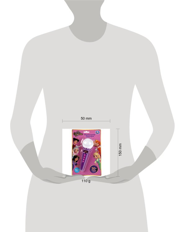 Микрофон Со светом Царевны 30 песен,фраз,звуков.блист.бат. Умка в кор.120шт