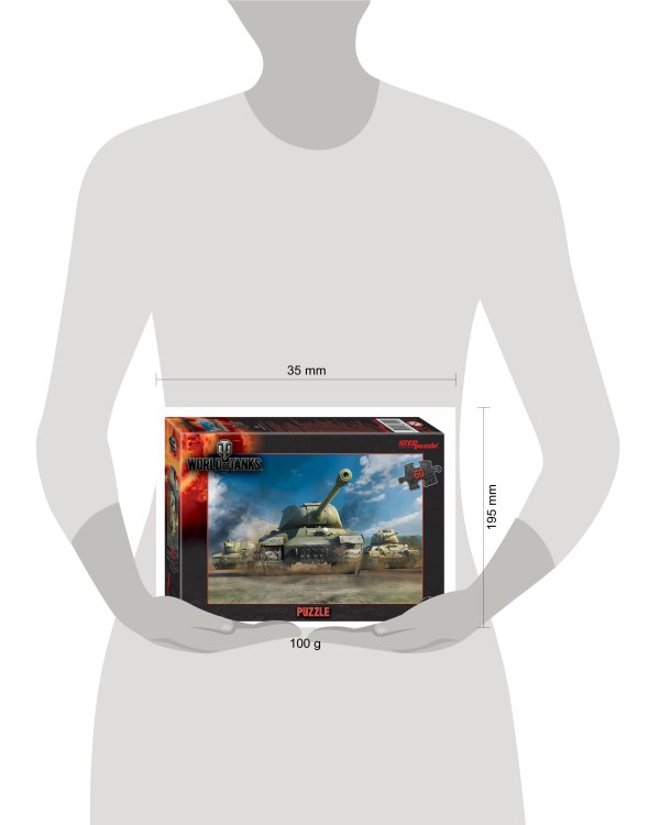Мозаика "puzzle" 60 "World of Tanks"