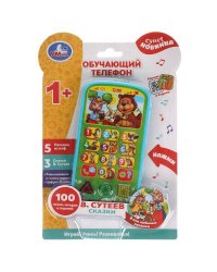 Обучающий телефон со светом Сутеев В. 100 сказок,песен,загадок,звуков.блист.бат. Умка в кор.120шт