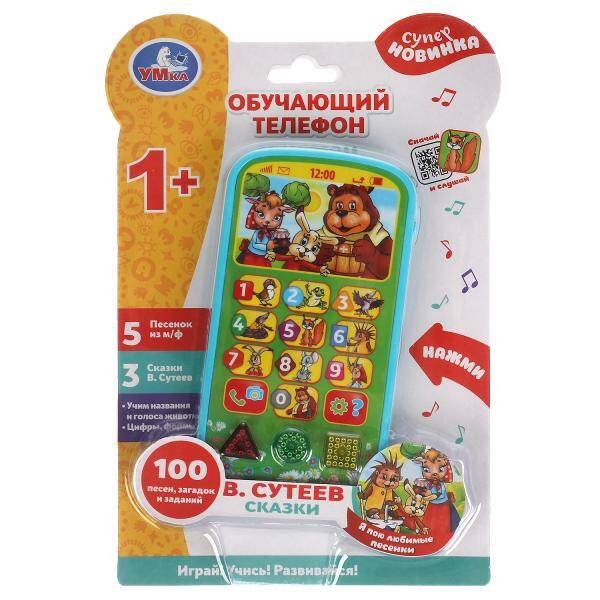 Обучающий телефон со светом Сутеев В. 100 сказок,песен,загадок,звуков.блист.бат. Умка в кор.120шт